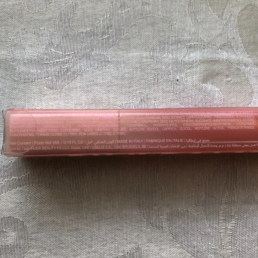 NIB Huda Beauty Silk Balm Hydra-Plumping Lip Balm in Blush Full Size